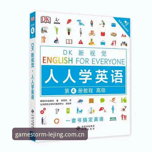 乐竞体育平台网页端数据替代方案评测：从被动等待到主动选择的完整指南